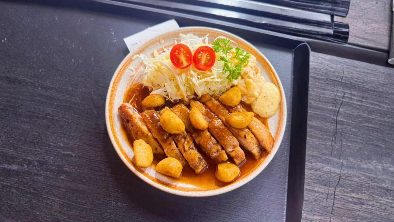 SHAKARIKI432 City Link Korat ชาการิกิ โคราช อิซากายะ ซิตี้ลิงค์