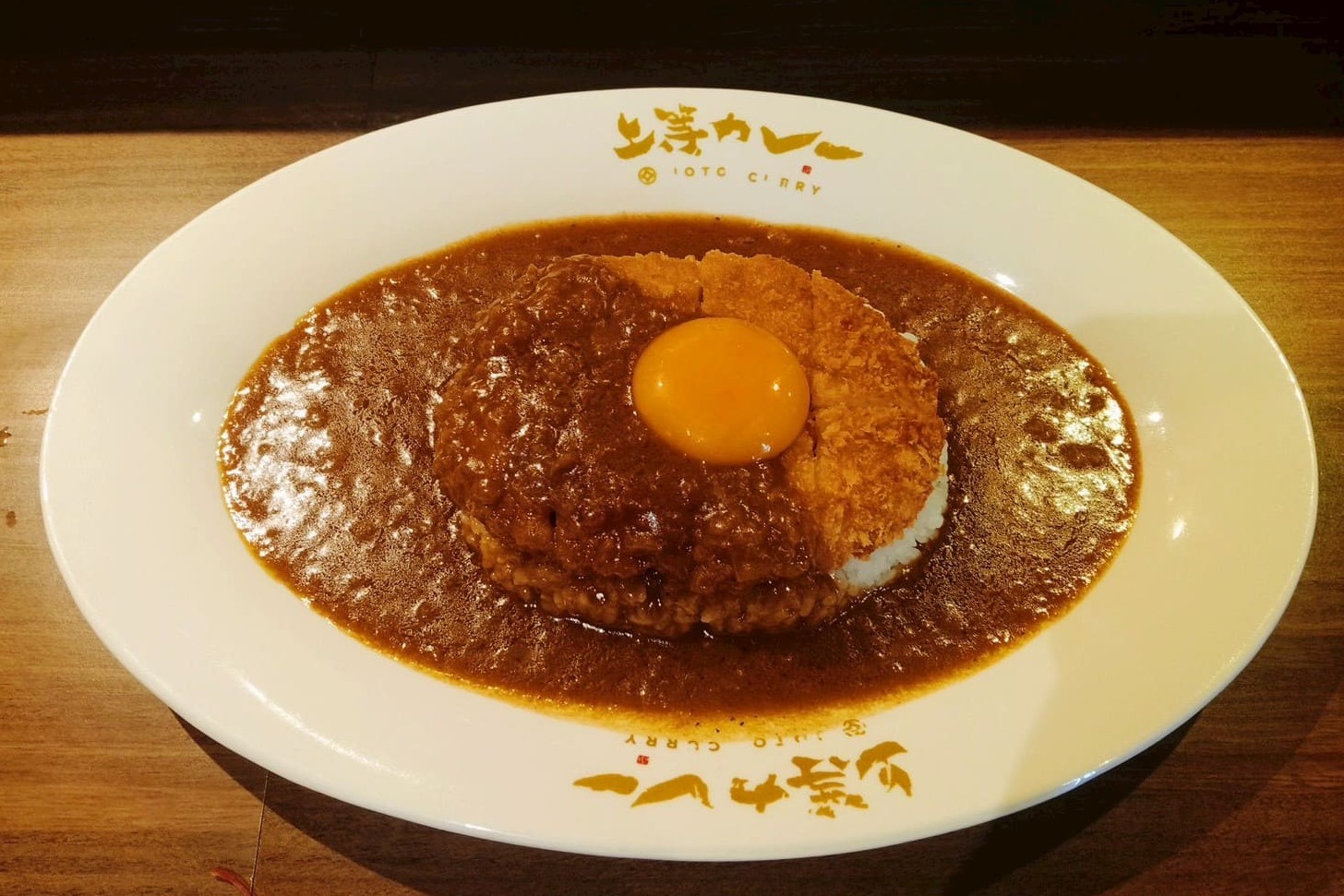 Joto Curry x Tenyo Ramen ราเมง แกงกะหรี่ อาหารญี่ปุ่น รัชดา