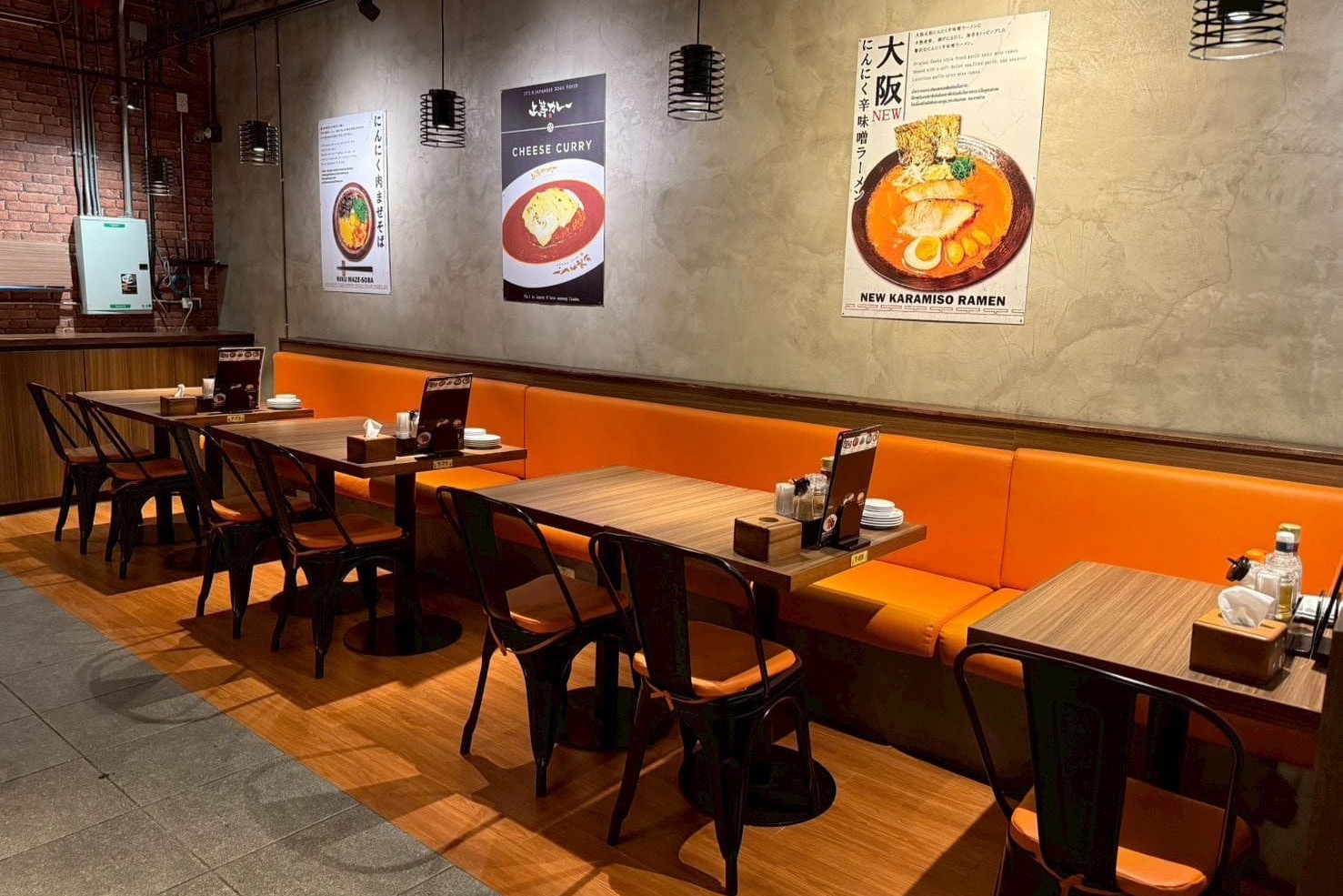 Joto Curry x Tenyo Ramen ราเมง แกงกะหรี่ อาหารญี่ปุ่น รัชดา