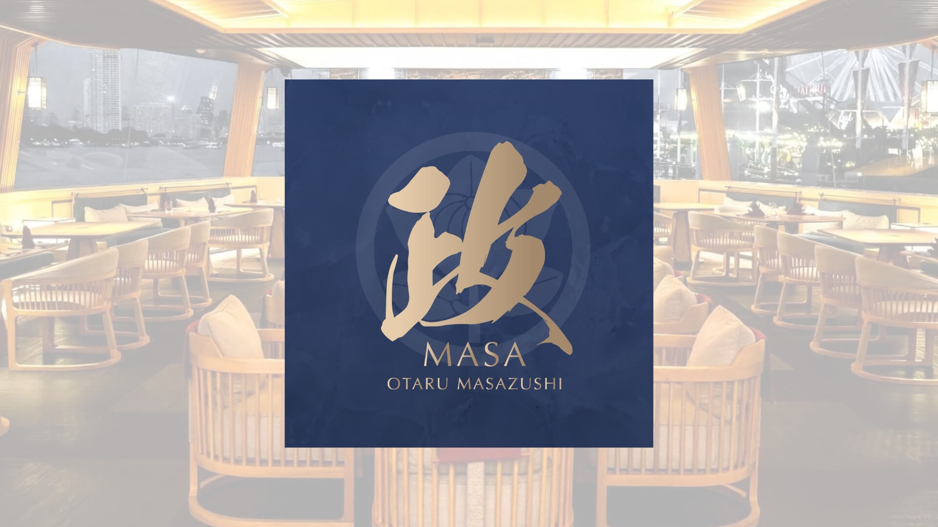 MASA – Otaru Masazushi