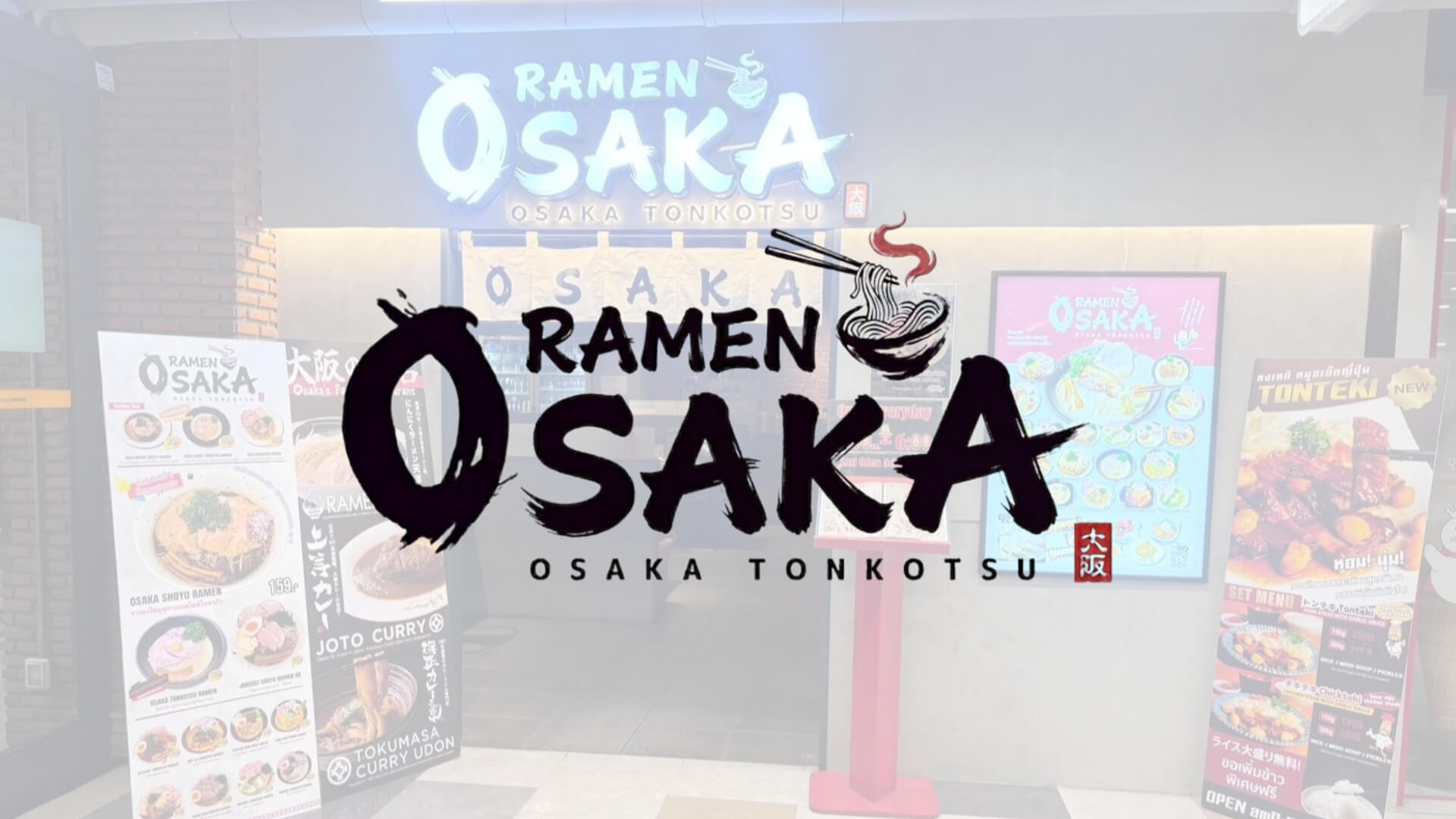 Ramen Osaka The Street Ratchada