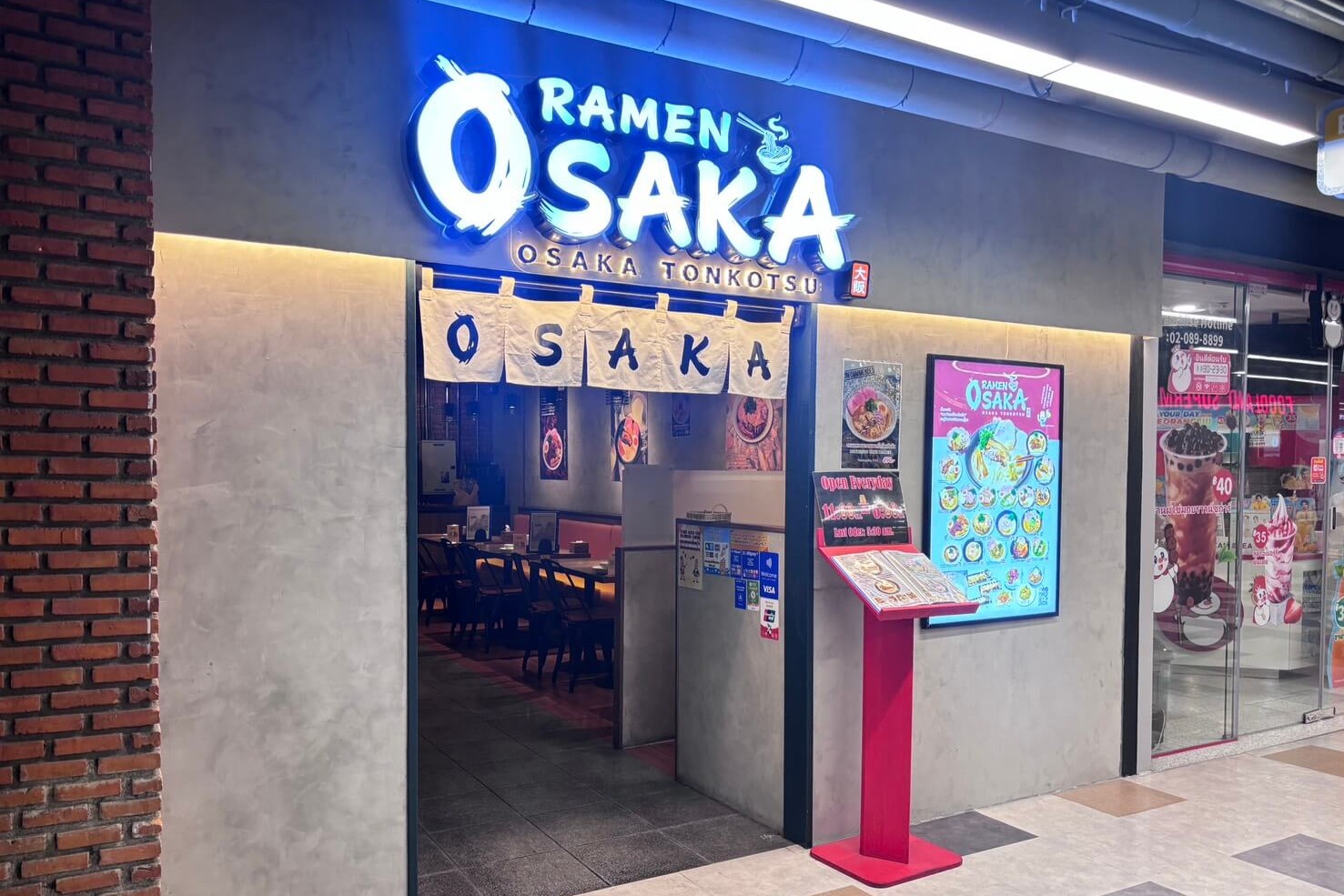ราเมง ramen osaka the street ratchada