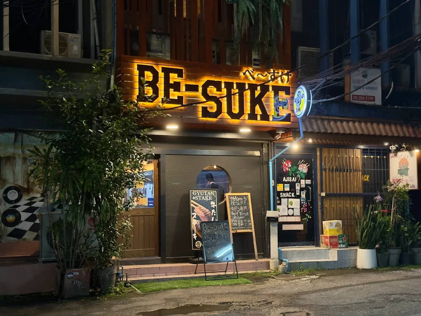 Besuke Beef tongue Restaurant ลิ้นวัวย่าง ลิ้นวัว อาหารญี่ปุ่น ปิ้งย่าง ยากินิกุ ทองหล่อ