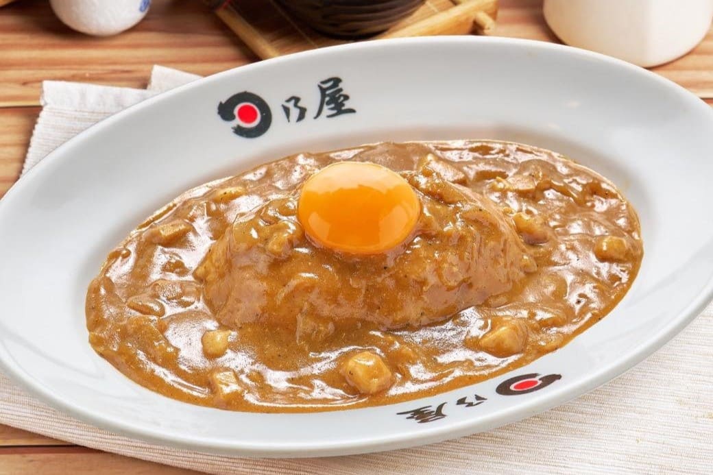 Hinoya Curry Thonglor ฮิโนะยะ แกงกะหรี่ ทองหล่อ