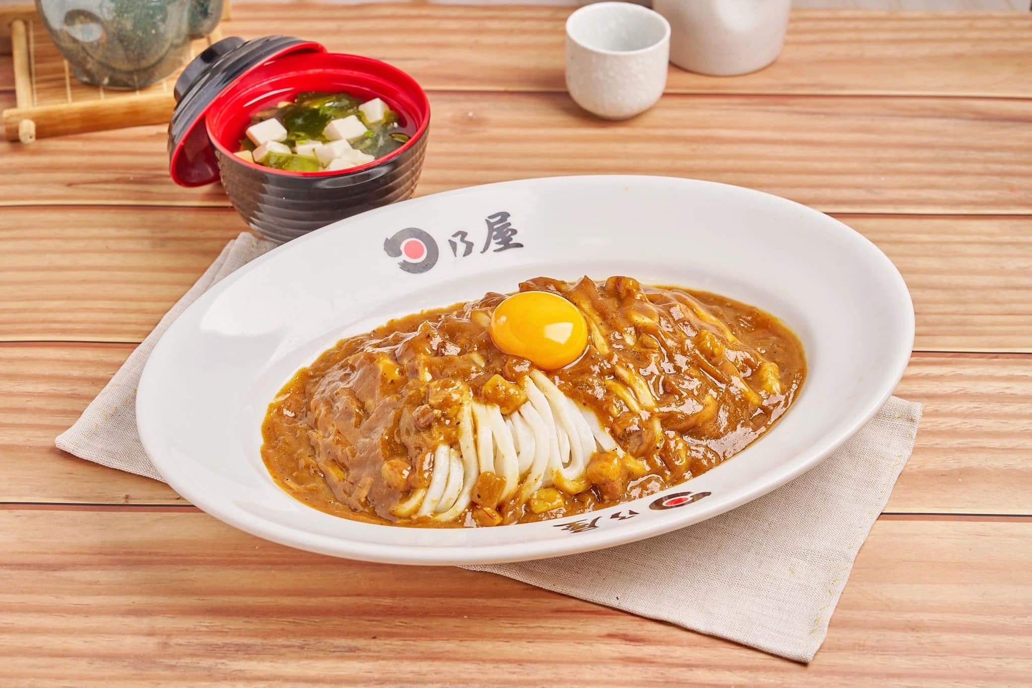 Hinoya Curry Thonglor ฮิโนะยะ แกงกะหรี่ ทองหล่อ