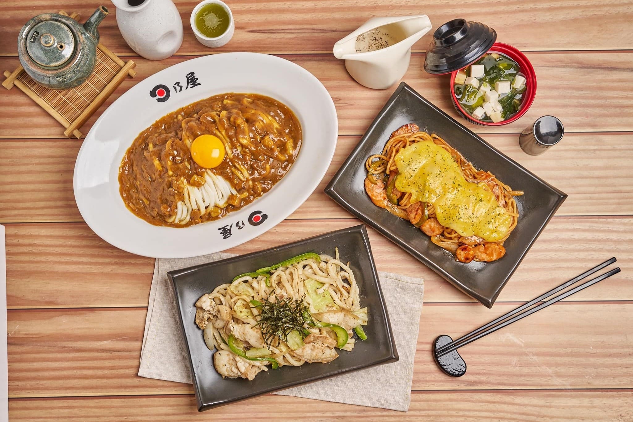 Hinoya Curry Thonglor ฮิโนะยะ แกงกะหรี่ ทองหล่อ