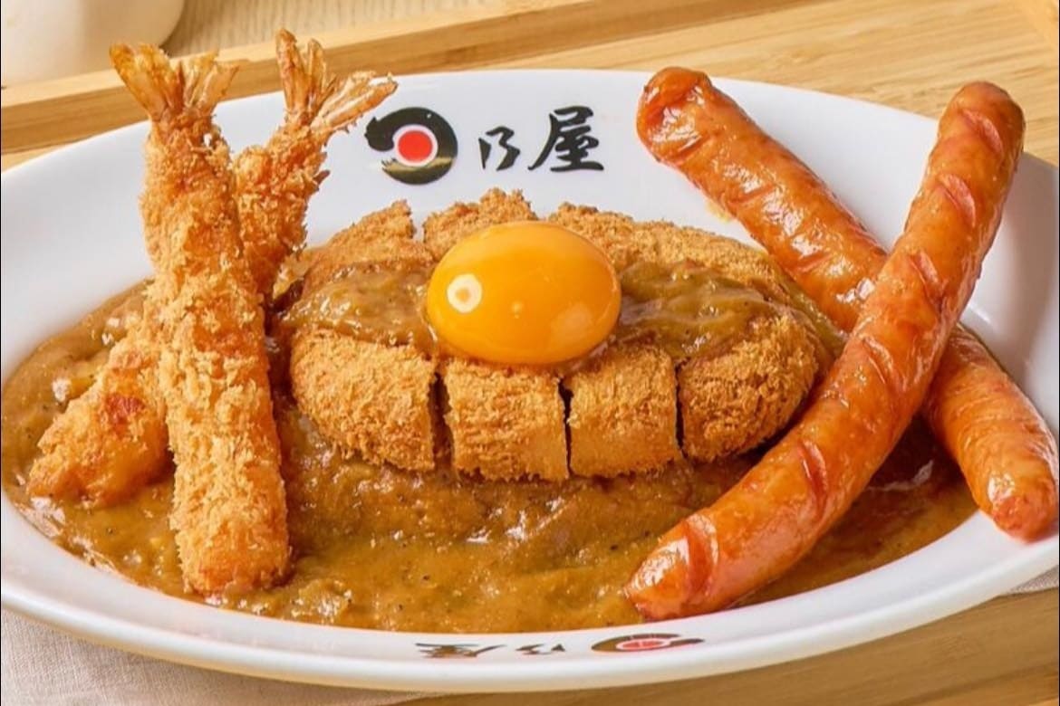 Hinoya Curry Thonglor ฮิโนะยะ แกงกะหรี่ ทองหล่อ