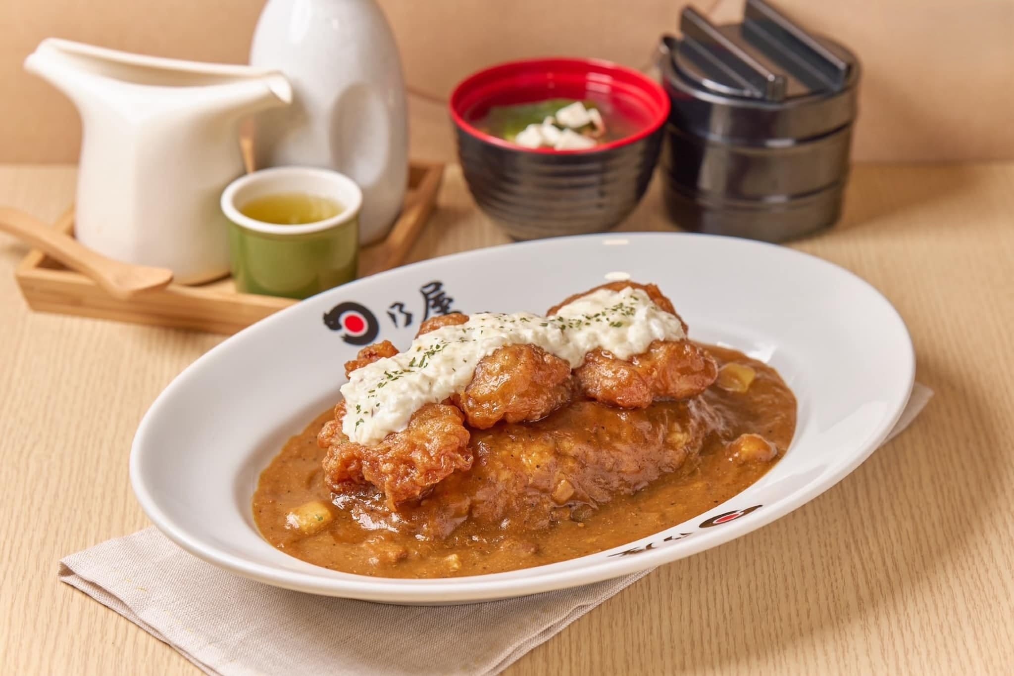 Hinoya Curry Thonglor ฮิโนะยะ แกงกะหรี่ ทองหล่อ