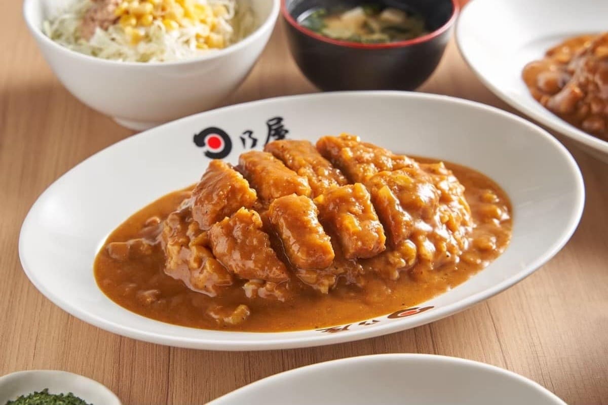 Hinoya Curry Thonglor ฮิโนะยะ แกงกะหรี่ ทองหล่อ