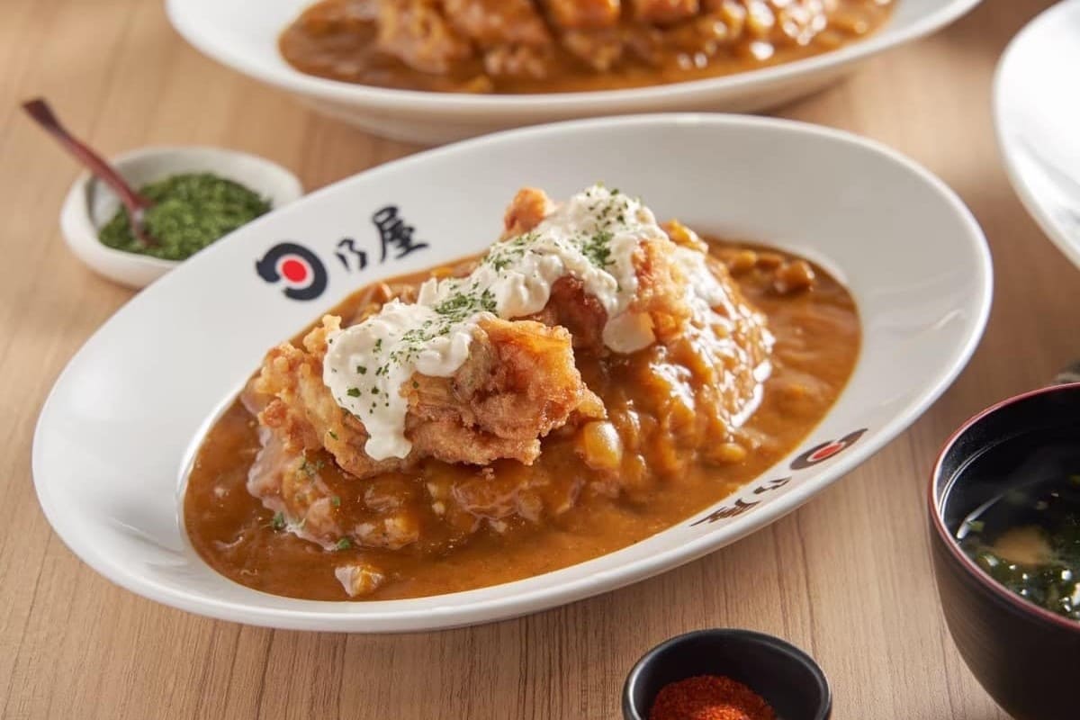 Hinoya Curry Thonglor ฮิโนะยะ แกงกะหรี่ ทองหล่อ