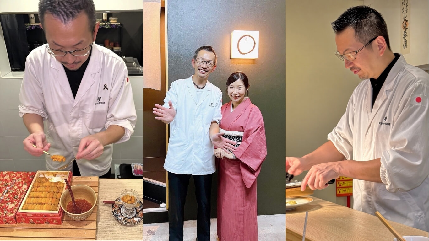 kappo yume ตัปโปะ ร้านอาหารญี่ปุ่น