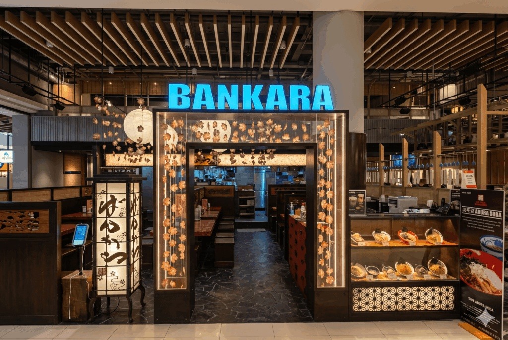 2. Bankara Ramen - 15 ร้านราเมง (Ramen) ต้นตำรับญี่ปุ่น ที่มาเปิดสาขาในไทย