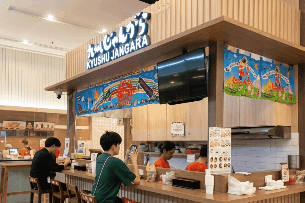 8. Kyushu Jangara - 15 ร้านราเมง (Ramen) ต้นตำรับญี่ปุ่น ที่มาเปิดสาขาในไทย