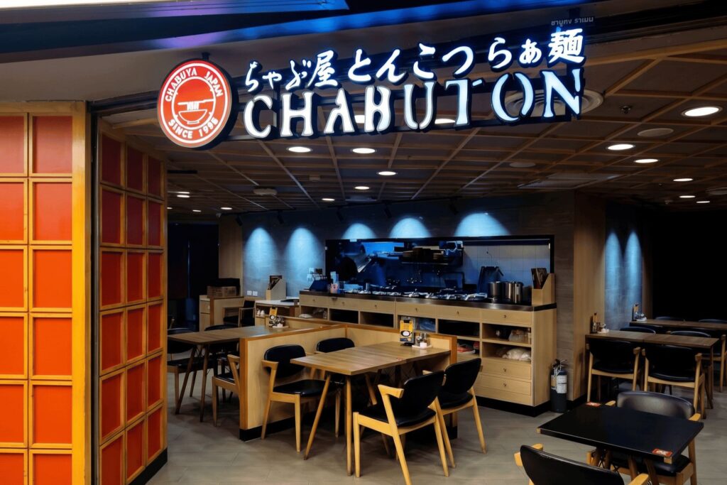 9. Chabuton Ramen - 15 ร้านราเมง (Ramen) ต้นตำรับญี่ปุ่น ที่มาเปิดสาขาในไทย