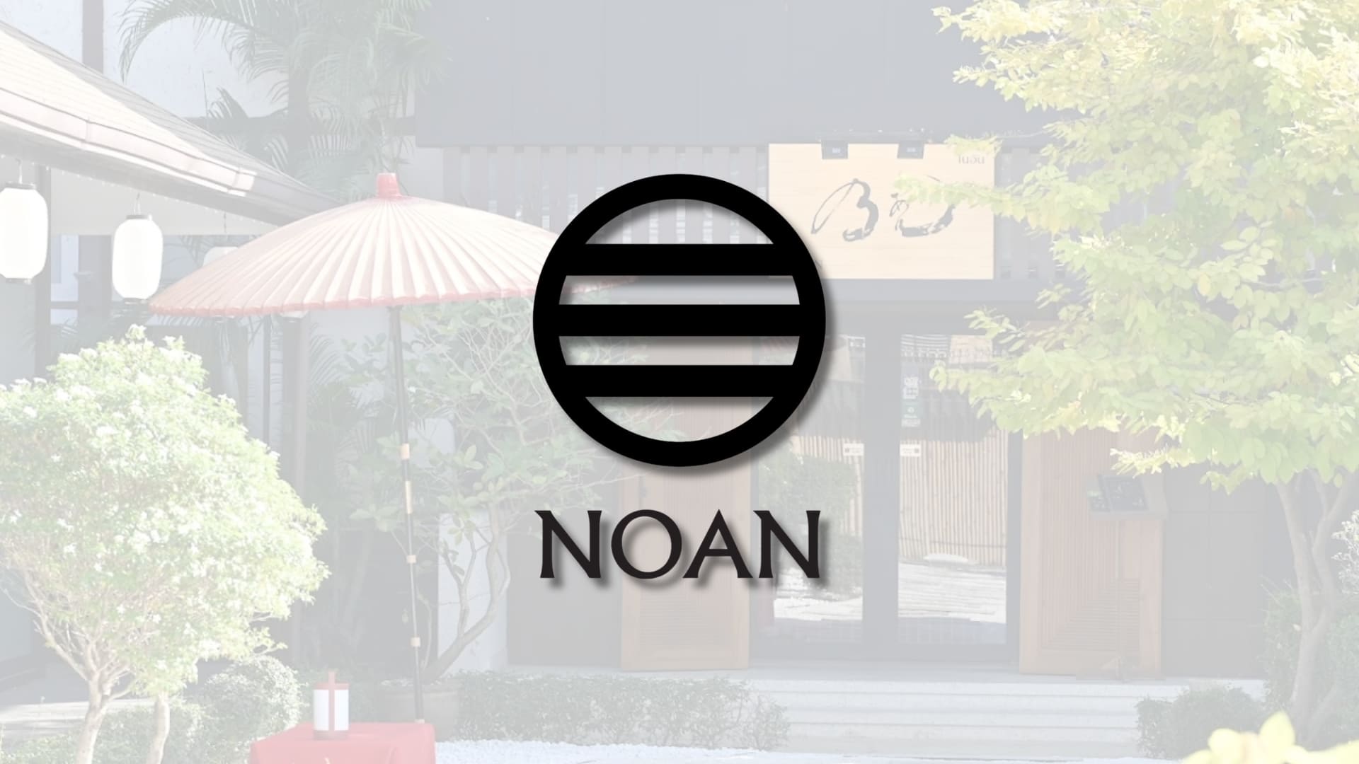 NOAN Japanese Matcha & Dining โนอัน คาเฟ่ ร้านน้ำชา เอกมัย มัทฉะ อาหารญี่ปุ่น