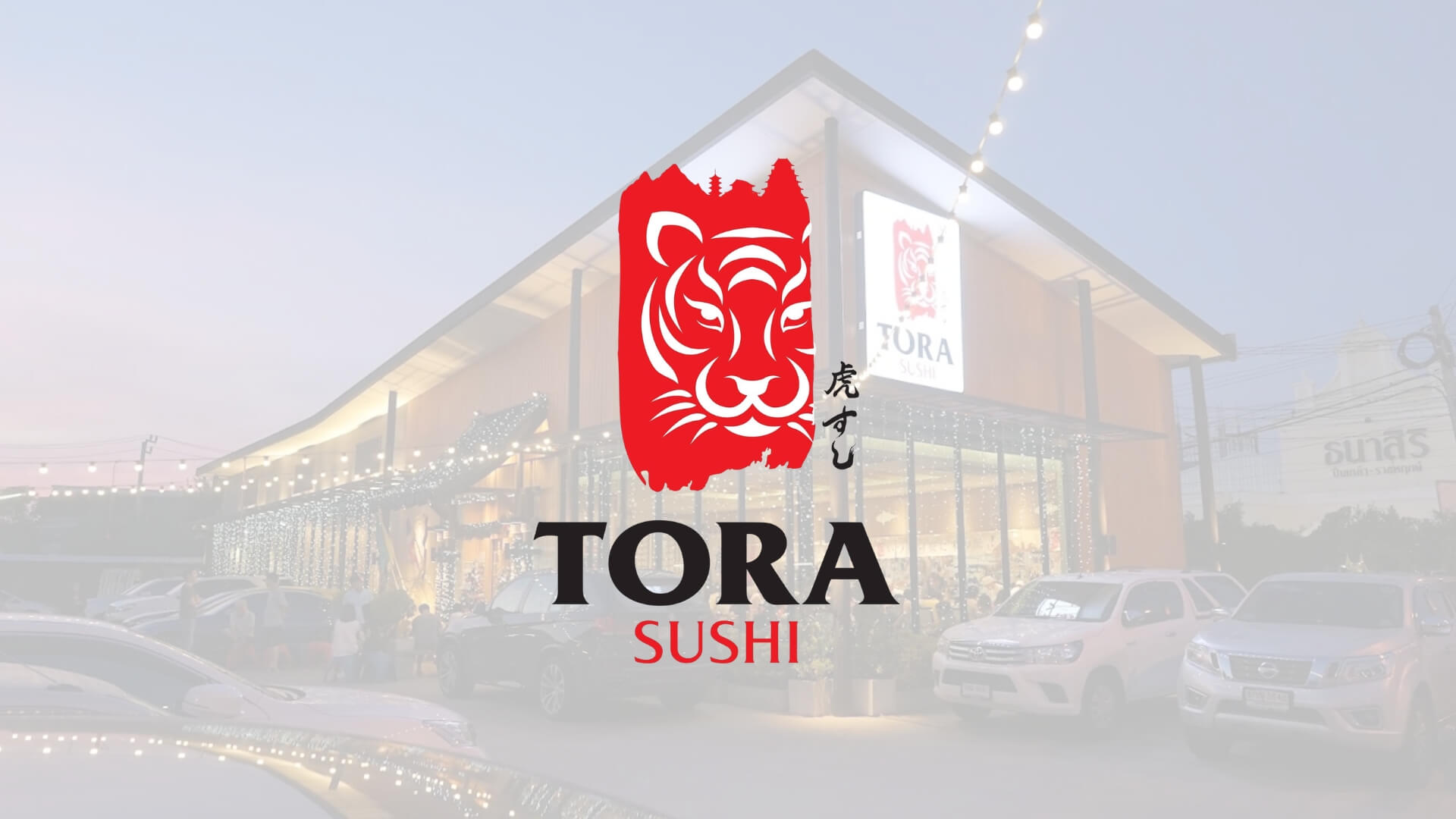 Tora Sushi Ratchapruek
