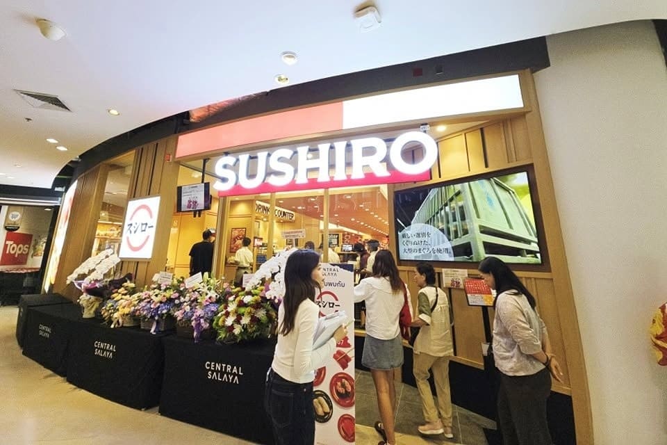 1. SUSHIRO THAILAND - 10 ร้านอาหารญี่ปุ่นในเซ็นทรัล ศาลายา (Central Salaya) ลิสต์พิกัดรสเด็ด ครบจบทุกไลน์ความอร่อย
