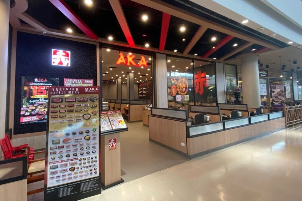 10. AKA Japanese Restaurant - 10 ร้านอาหารญี่ปุ่นในเซ็นทรัล ศาลายา (Central Salaya) ลิสต์พิกัดรสเด็ด ครบจบทุกไลน์ความอร่
