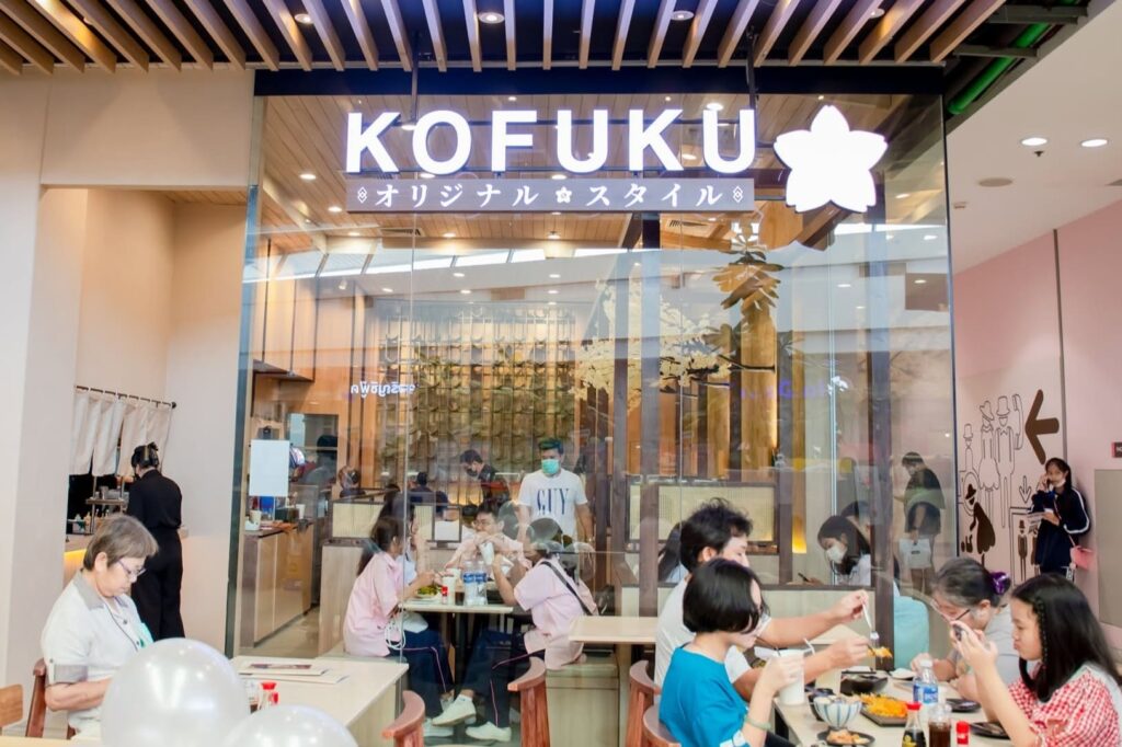 3. KOFUKU - 10 ร้านอาหารญี่ปุ่นในเซ็นทรัล ศาลายา (Central Salaya) ลิสต์พิกัดรสเด็ด ครบจบทุกไลน์ความอร่อย