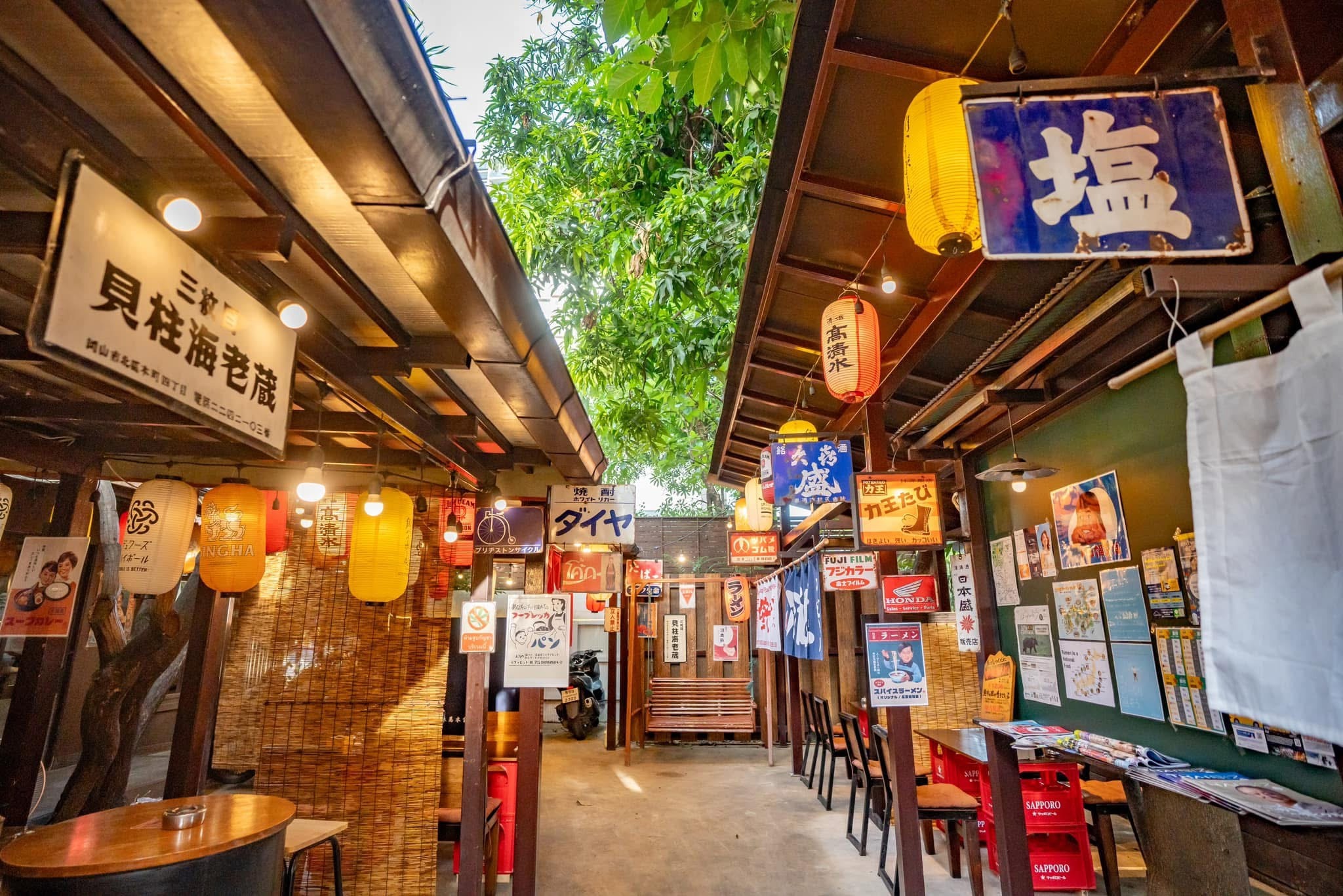 รูปภาพของร้าน Thonglor Yokocho - Thonglor Yokocho