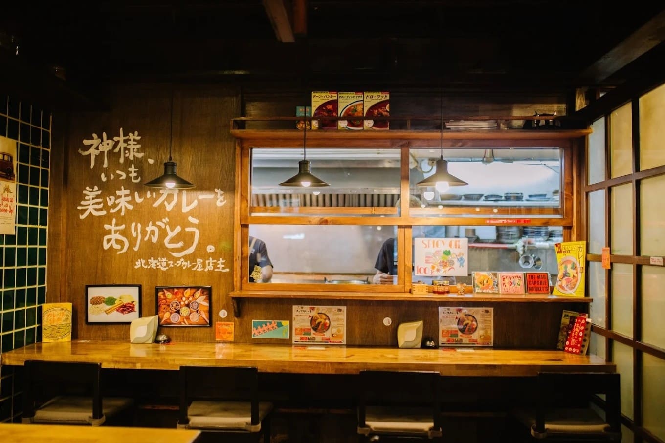 Thonglor Yokocho ทองหล่อ โยโคโจว อิซากายะ izakaya ร้านอาหารญี่ปุ่น