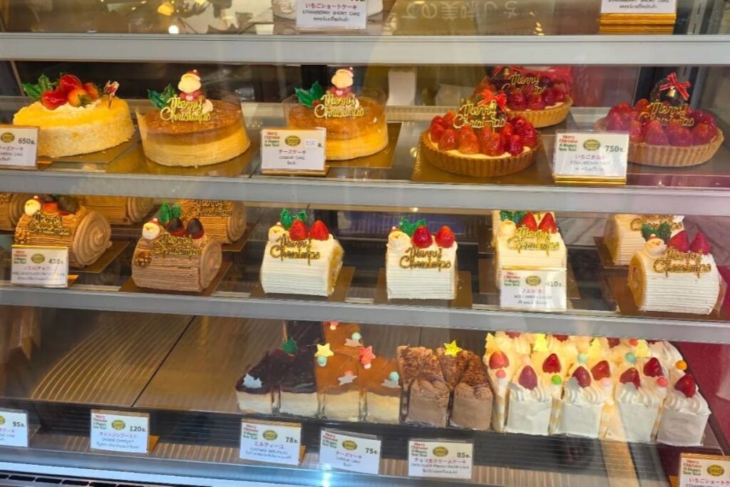 1. Custard Nakamura - 15 ร้านขนมปัง แป้งนุ่ม กลิ่นหอมกรุ่น อบสดใหม่ทุกวัน