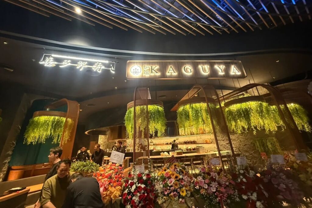 1. Robata Kitaro Sushi Kaguya Siam Paragon - 10 ร้านอาหารญี่ปุ่นสุดฮิต อัพเดทกลางปี 2026 พิกัดความอร่อยที่ต้องไปลองให้ได