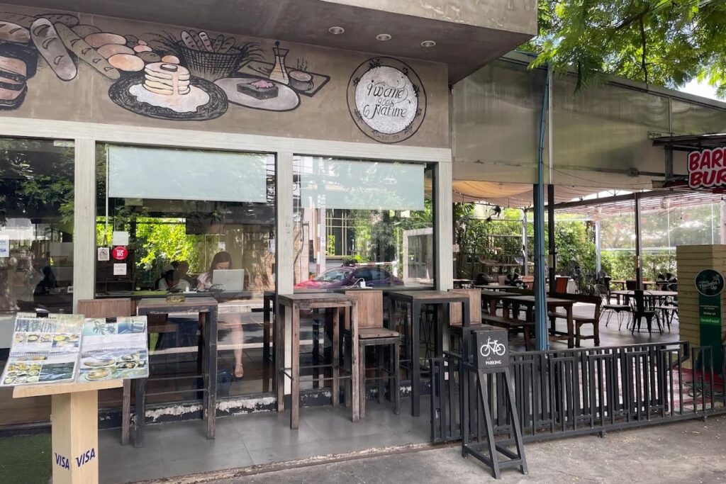 11. Iwane Goes Nature - 15 ร้านขนมปัง แป้งนุ่ม กลิ่นหอมกรุ่น อบสดใหม่ทุกวัน