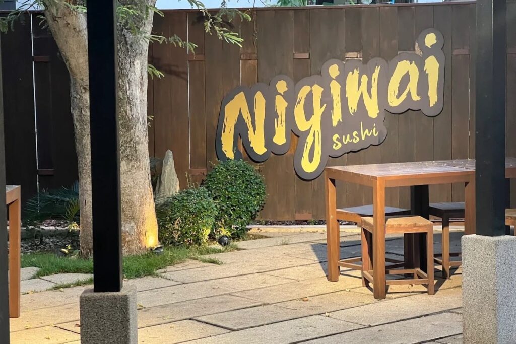 3. Nigiwai Sushi Izakaya Pakchong - 10 ร้านอาหารญี่ปุ่นในโคราช (Korat) รวมร้านอร่อยน่าแวะในเมืองย่าโม