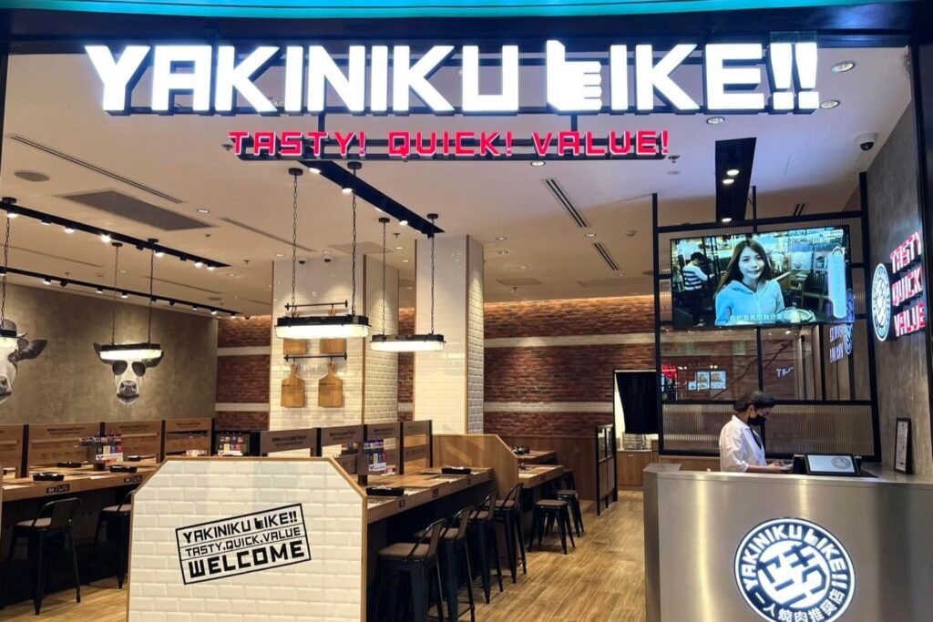 3. Yakiniku Like - 8 ร้านยากินิกุ (Yakiniku) แถวย่านนานา ลิ้มรสเนื้อวากิวพรีเมียมส่งตรงจากญี่ปุ่น