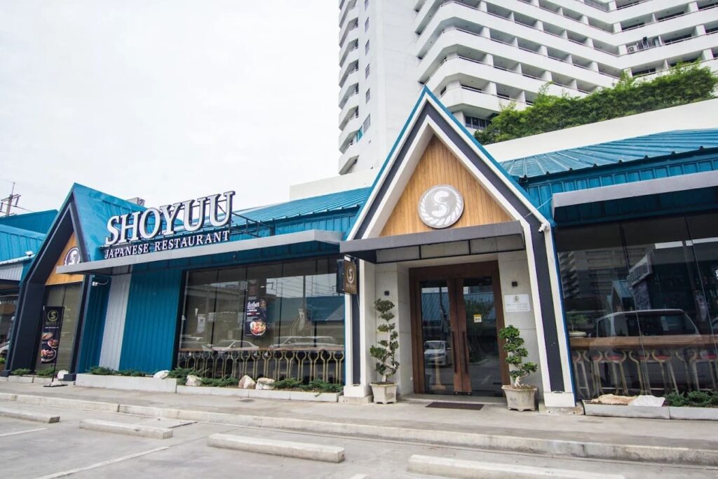4. Shoyuu - 15 ร้านอาหารญี่ปุ่นย่านบางนา (Bang Na) ลิสต์เด็ดอร่อยจริง สายกินปักหมุดด่วน