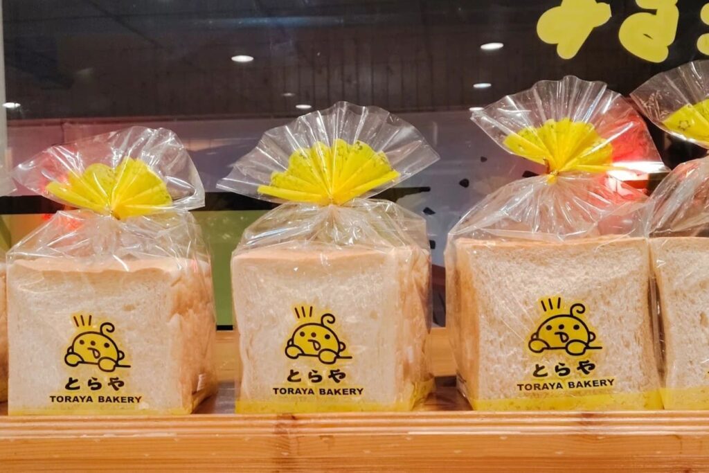 4. Toraya Bakery - 15 ร้านขนมปัง แป้งนุ่ม กลิ่นหอมกรุ่น อบสดใหม่ทุกวัน