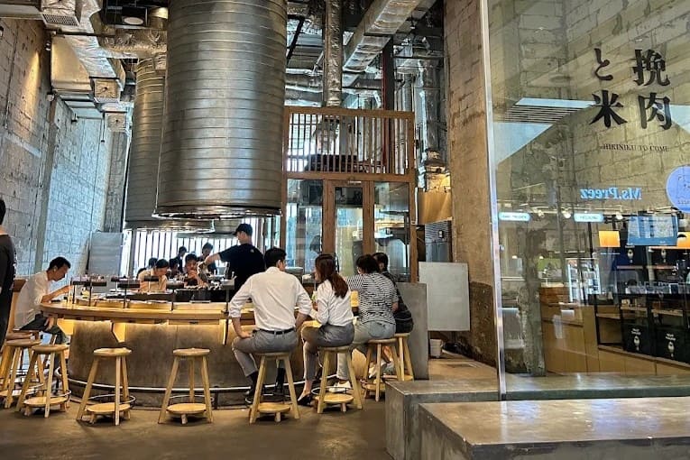 5. Hikiniku to Come - 10 ร้านอาหารญี่ปุ่นสุดฮิต อัพเดทกลางปี 2026 พิกัดความอร่อยที่ต้องไปลองให้ได้ก่อนหมดปี
