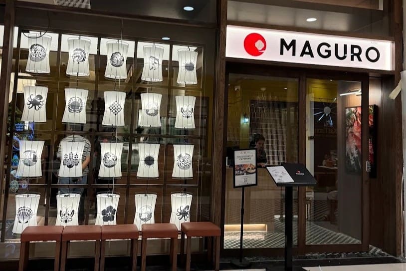 5. MAGURO Premium Japanese Restaurant - 15 ร้านอาหารญี่ปุ่นย่านบางนา (Bang Na) ลิสต์เด็ดอร่อยจริง สายกินปักหมุดด่วน