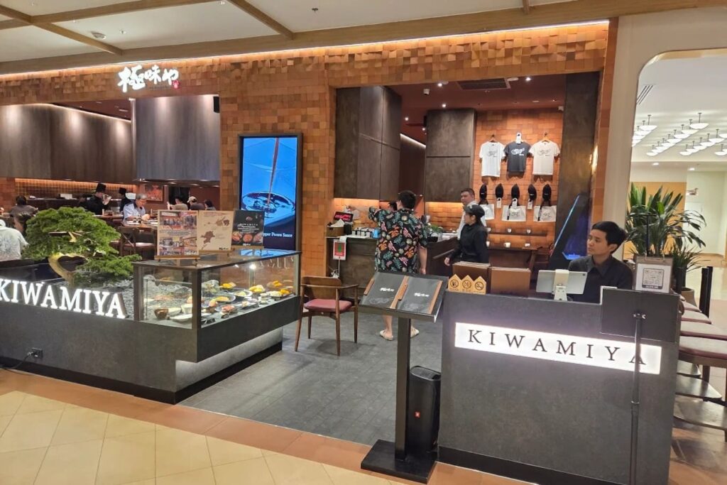 6. Kiwamiya - 10 ร้านอาหารญี่ปุ่นสุดฮิต อัพเดทกลางปี 2026 พิกัดความอร่อยที่ต้องไปลองให้ได้ก่อนหมดปี