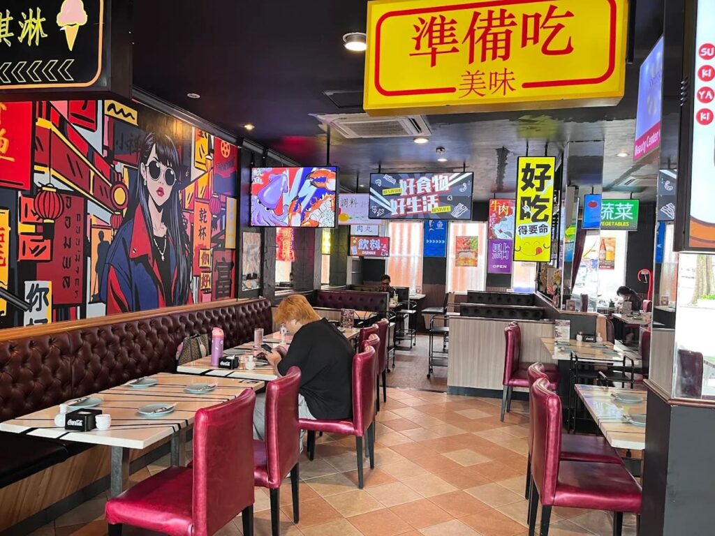 7. Kanpai Yokoso Tohoku Izakaya - 10 ร้านอาหารญี่ปุ่นในโคราช (Korat) รวมร้านอร่อยน่าแวะในเมืองย่าโม