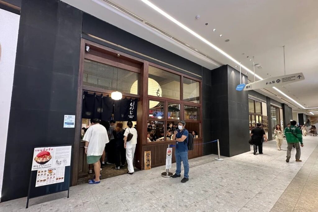 7. Tsukishima Monja Moheji - 10 ร้านอาหารญี่ปุ่นสุดฮิต อัพเดทกลางปี 2026 พิกัดความอร่อยที่ต้องไปลองให้ได้ก่อนหมดปี