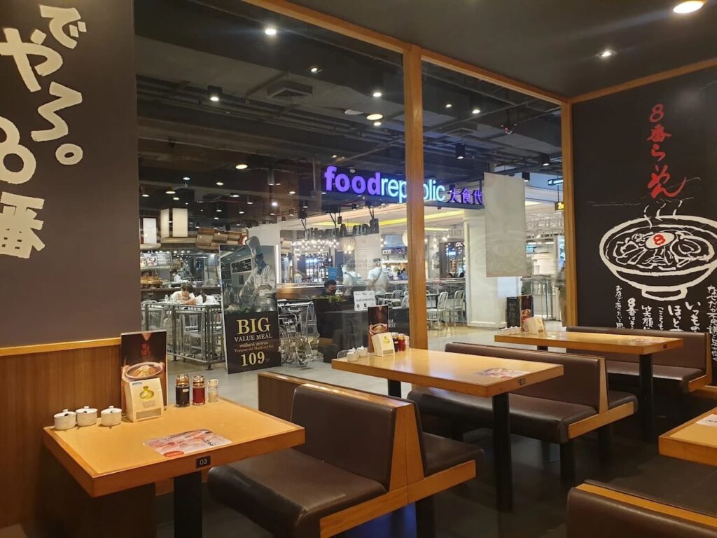 8. Hachiban Ramen - 9 ร้านอาหารญี่ปุ่นในสยามเซ็นเตอร์ (Siam Center) พิกัดเด็ดสายกินต้องแวะเช็กอิน