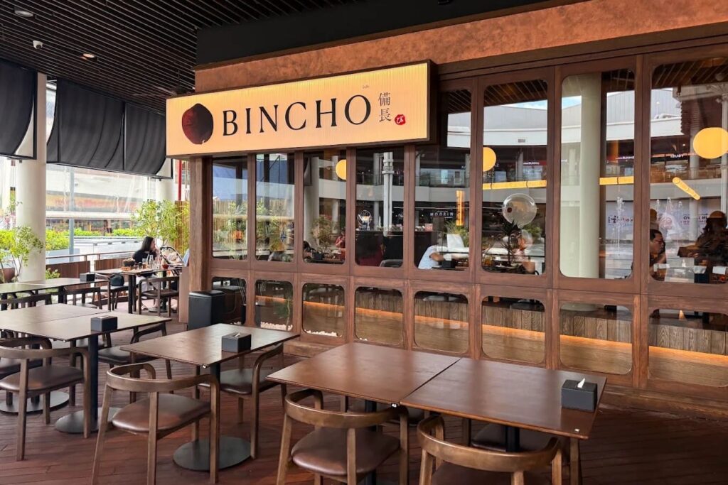 9. BINCHO - 15 ร้านอาหารญี่ปุ่นย่านบางนา (Bang Na) ลิสต์เด็ดอร่อยจริง สายกินปักหมุดด่วน