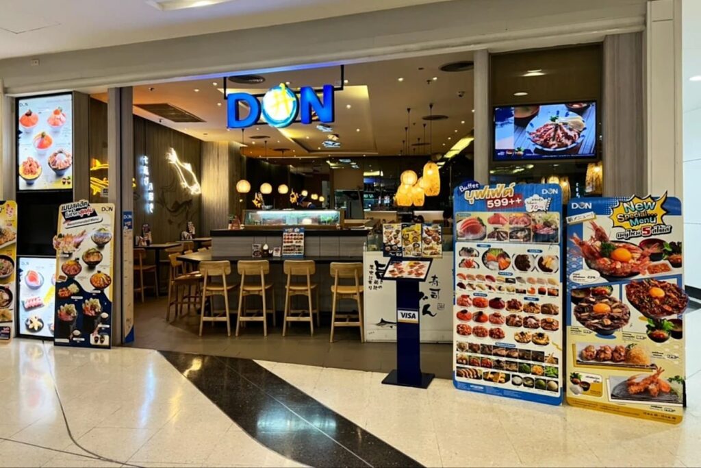 9. DON - 9 ร้านอาหารญี่ปุ่นในสยามเซ็นเตอร์ (Siam Center) พิกัดเด็ดสายกินต้องแวะเช็กอิน