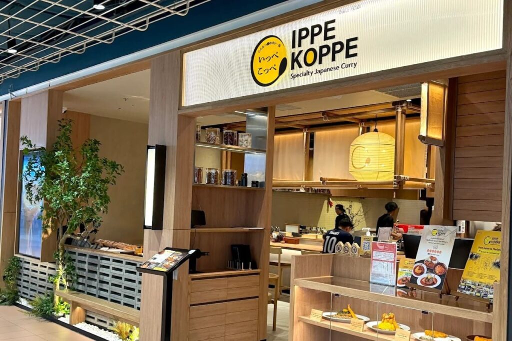 9. Ippe Koppe - 10 ร้านอาหารญี่ปุ่นสุดฮิต อัพเดทกลางปี 2026 พิกัดความอร่อยที่ต้องไปลองให้ได้ก่อนหมดปี