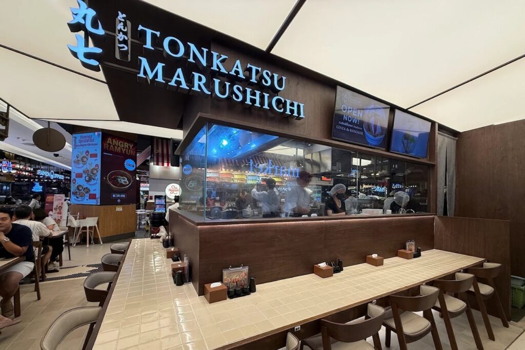 5. Tonkatsu Marushichi at Siam Paragon - 10 ร้านอาหารญี่ปุ่นเปิดใหม่ (New Open) อัพเดทกลางปี 2026 จดเข้าลิสต์ไว้เลย