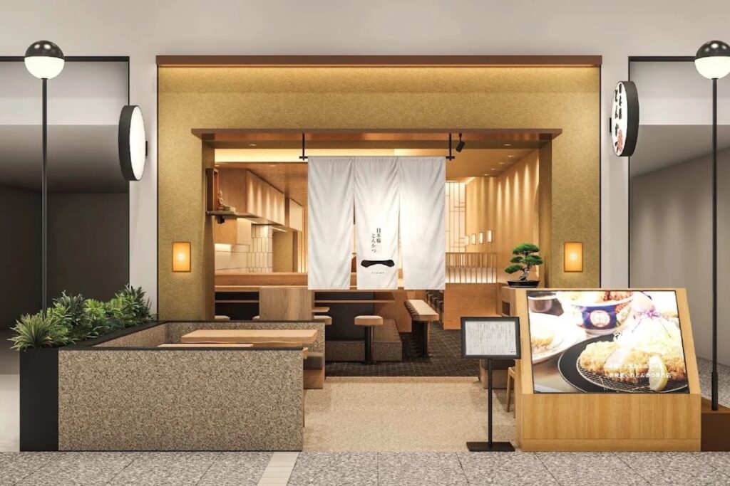 9. Tonkatsu Hajime at Central Park - 10 ร้านอาหารญี่ปุ่นเปิดใหม่ (New Open) อัพเดทกลางปี 2026 จดเข้าลิสต์ไว้เลย