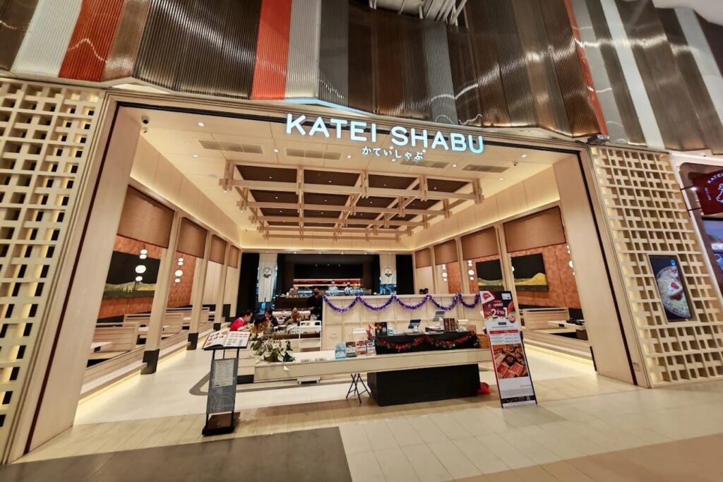 1. Katei Shabu - 15 ร้านอาหารญี่ปุ่น เดอะมอลล์บางกะปิ (The Mall Lifestore Bangkapi) เช็กลิสต์ร้านเด็ด อร่อยคุ้มค่า