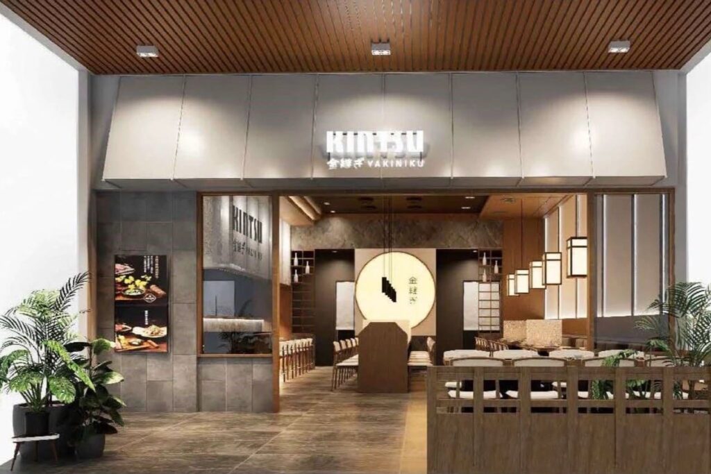 1. Kintsu Yakiniku - 9 ร้านอาหารญี่ปุ่น เซ็นทรัลขอนแก่น แคมปัส (Central Khonkaen Campus) พิกัดอร่อยแห่งใหม่ อิ่มคุ้มครบท