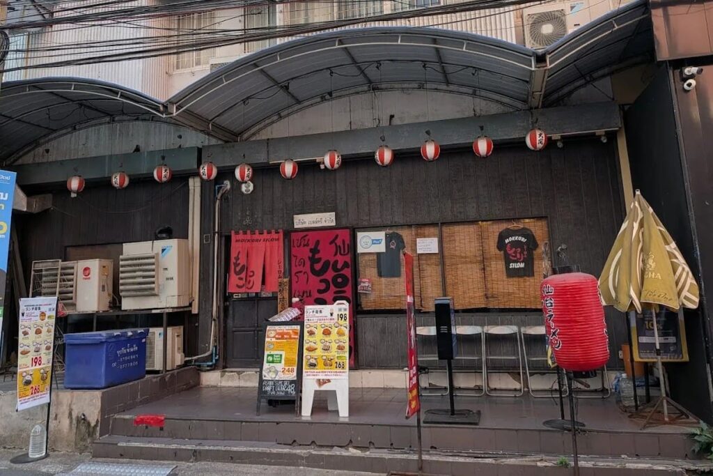 1. Mokkori Silom - 10 ร้านราเมง (Ramen) ย่านสีลม อร่อยเด็ดจนต้องซดหมดชาม