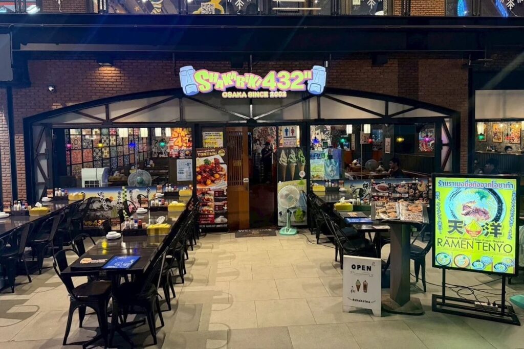 1. Shakariki 432 The Street Ratchada - 9 ร้านเมนูซูชิ (Sushi) ย่านรัชดา สด อร่อย คุ้มราคา สายอาหารญี่ปุ่นต้องปักหมุด