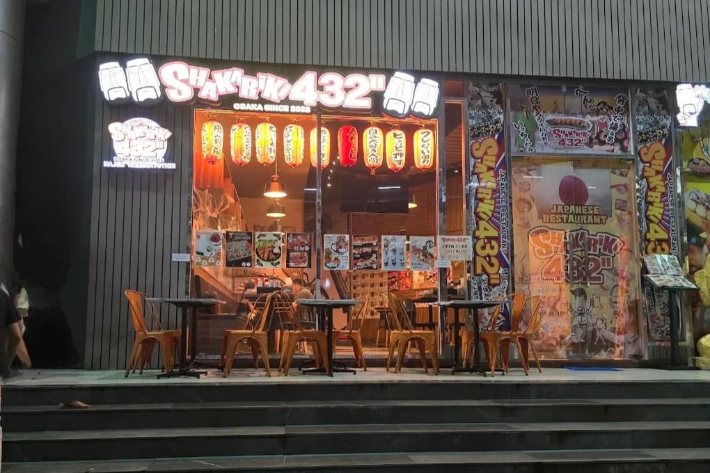 1. Shakariki432 Major Ratchayothin - 10 ร้านอาหารญี่ปุ่น เมเจอร์รัชโยธิน และอเวนิวรัชโยธิน อร่อยฟิน หลากสไตล์