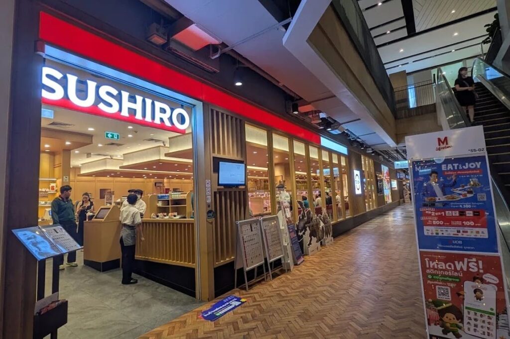 1. Sushiro - 15 ร้านอาหารญี่ปุ่น เดอะมอลล์ งามวงศ์วาน (The Mall Lifestore Ngamwongwan) มื้อด่วนหรือมื้อใหญ่กับครอบครัวก็