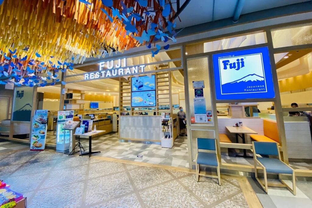 10. Fuji Restaurant - 15 ร้านอาหารญี่ปุ่น เดอะมอลล์ งามวงศ์วาน (The Mall Lifestore Ngamwongwan) มื้อด่วนหรือมื้อใหญ่กับค